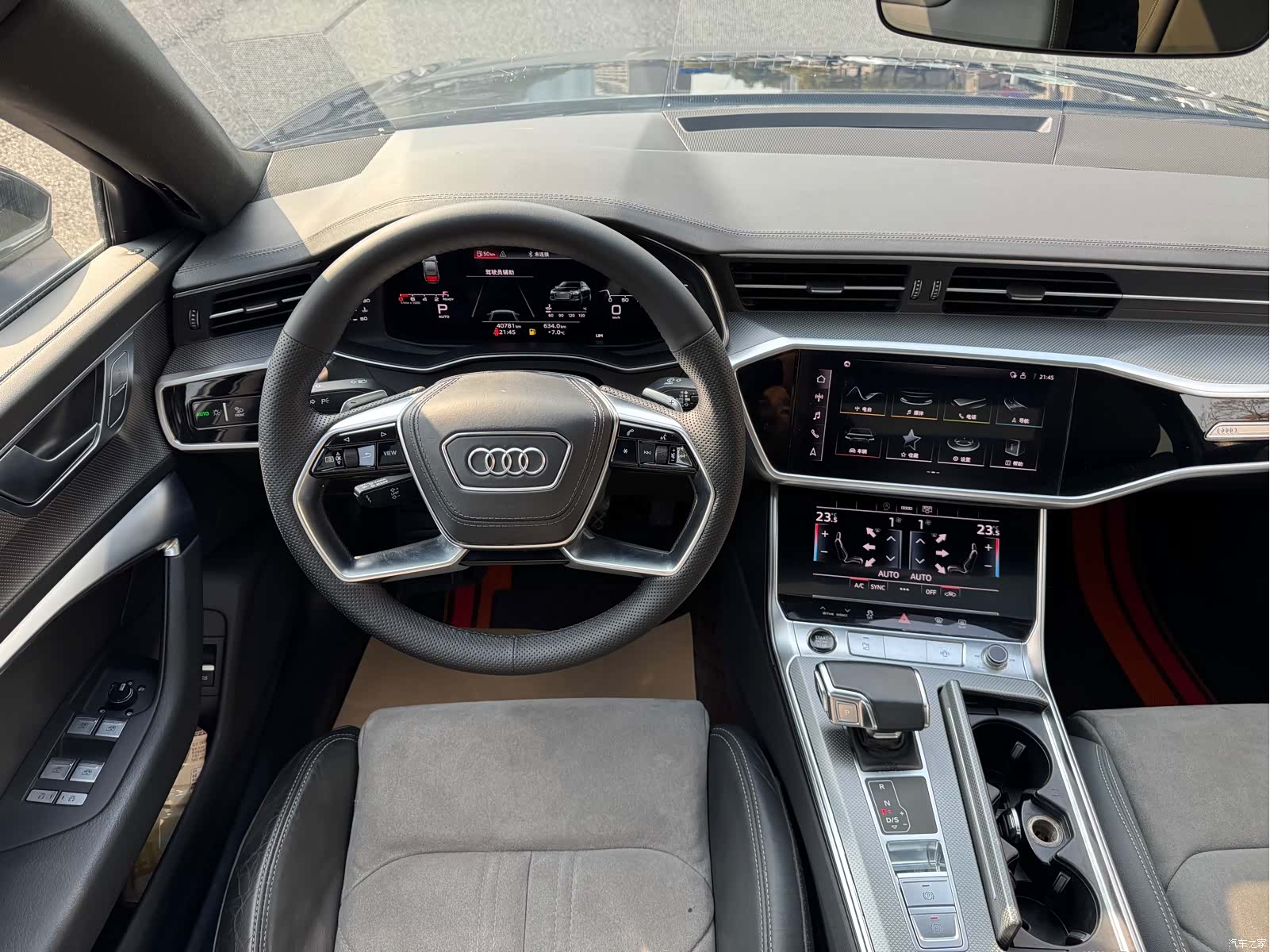 Audi A6L, 2024 7