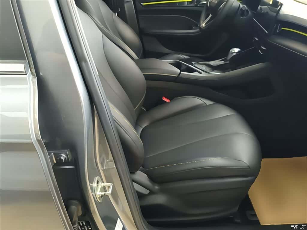Roewe i5, 2022 25