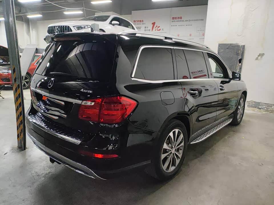 Mercedes-Benz GL grade