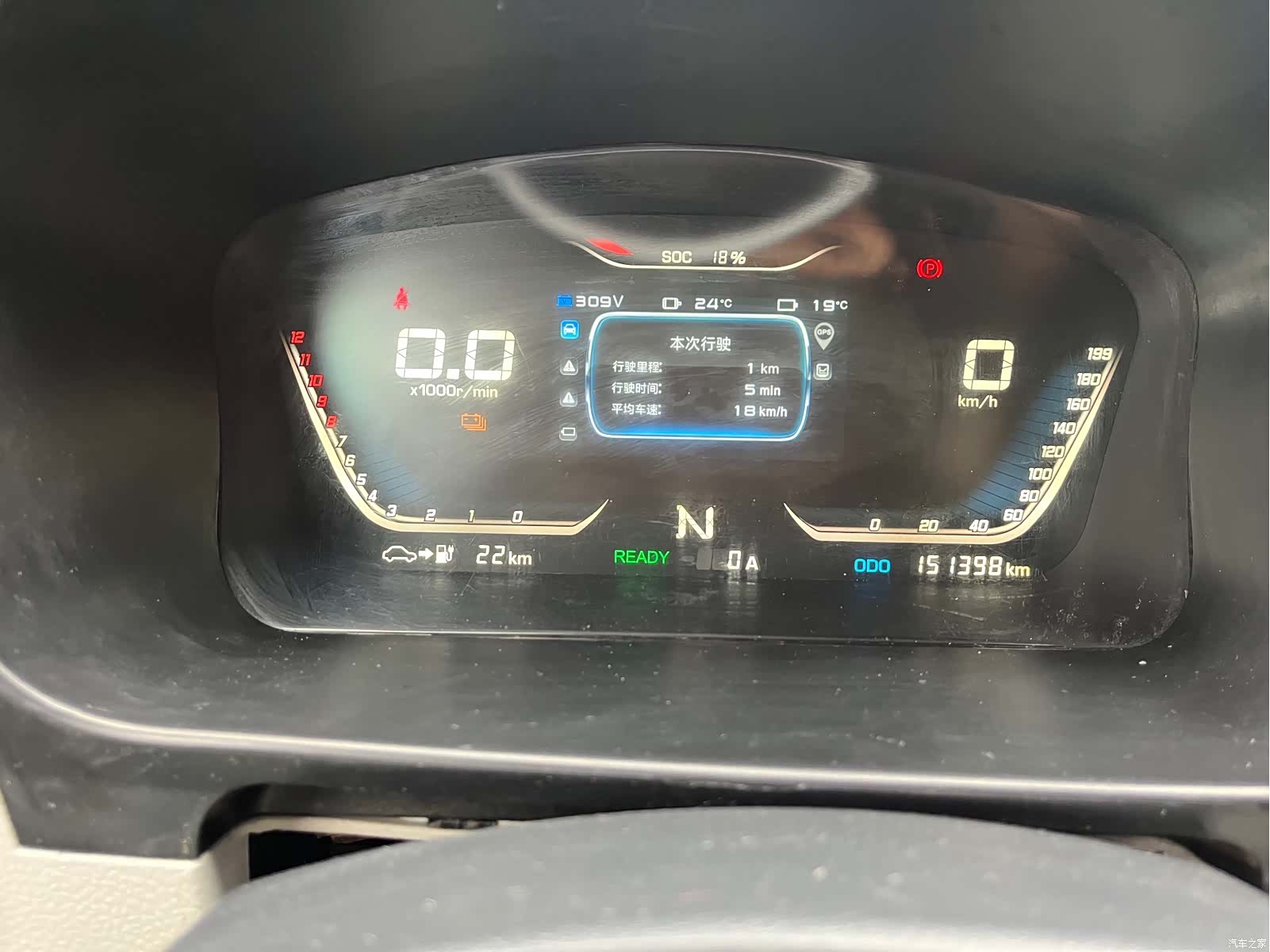 Geely E5, 2022 16
