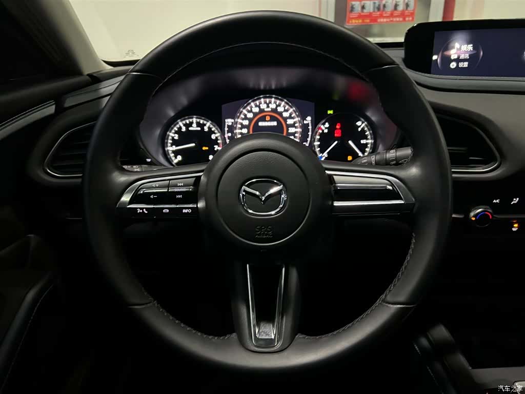 Mazda CX-30, 2021 12