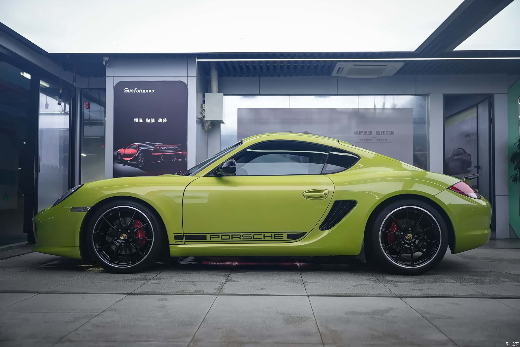 Porsche Cayman, 2011 42