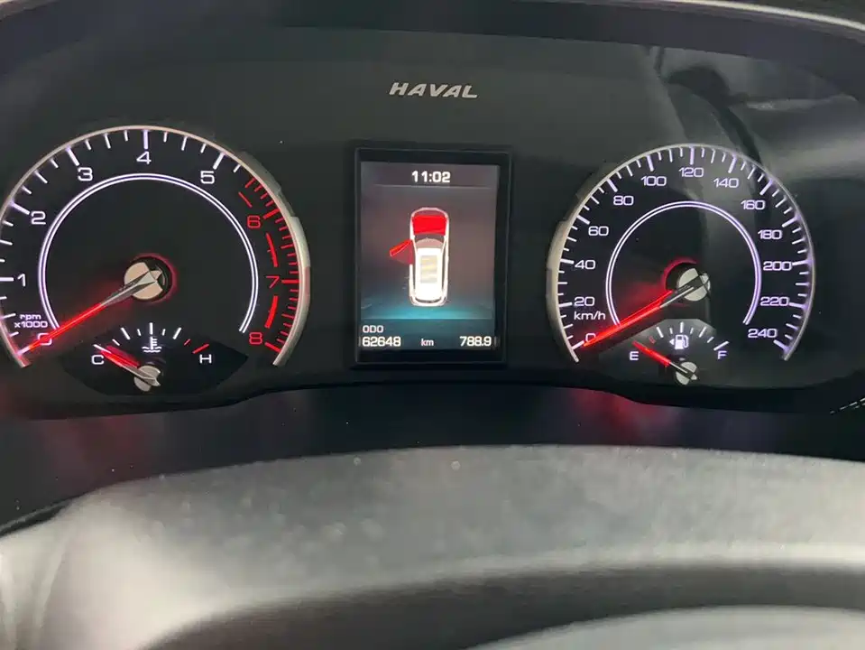 Haval H6