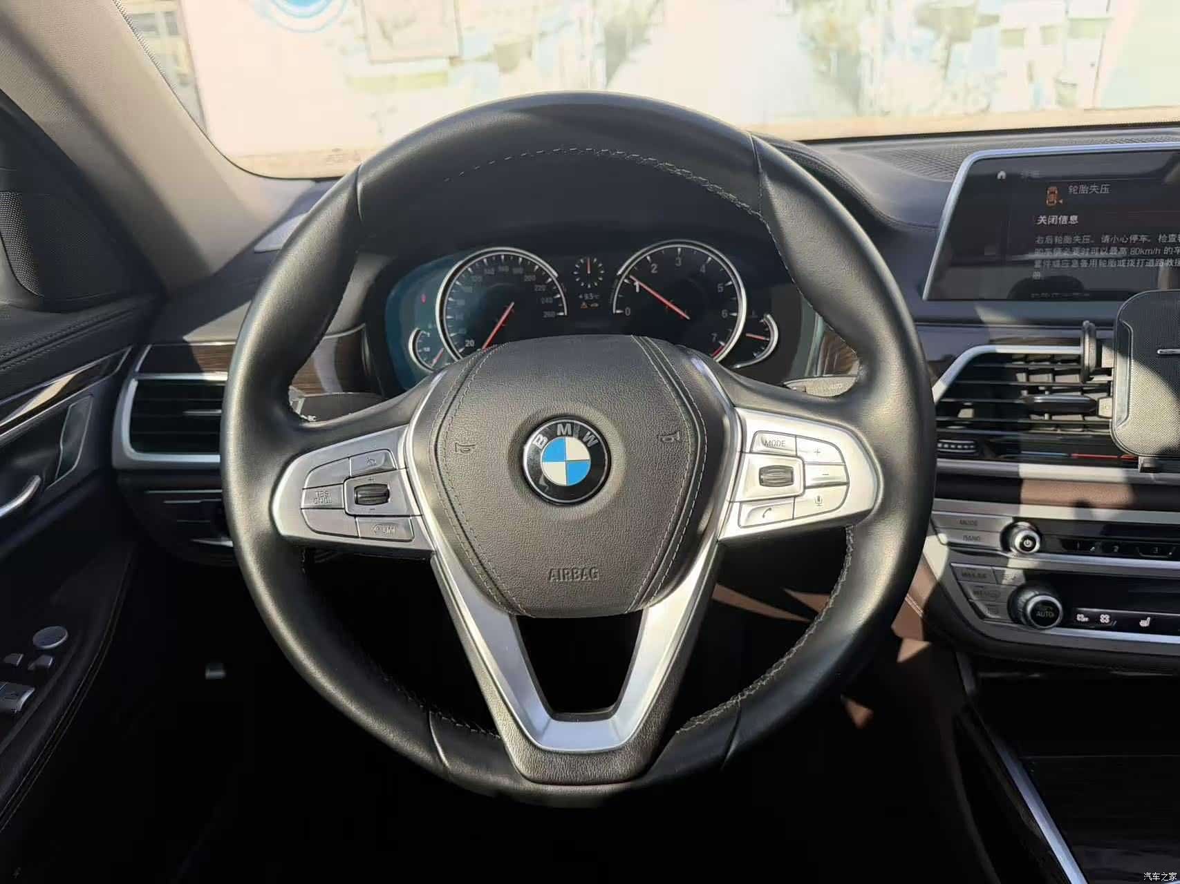 BMW 7 Series, 2018 6