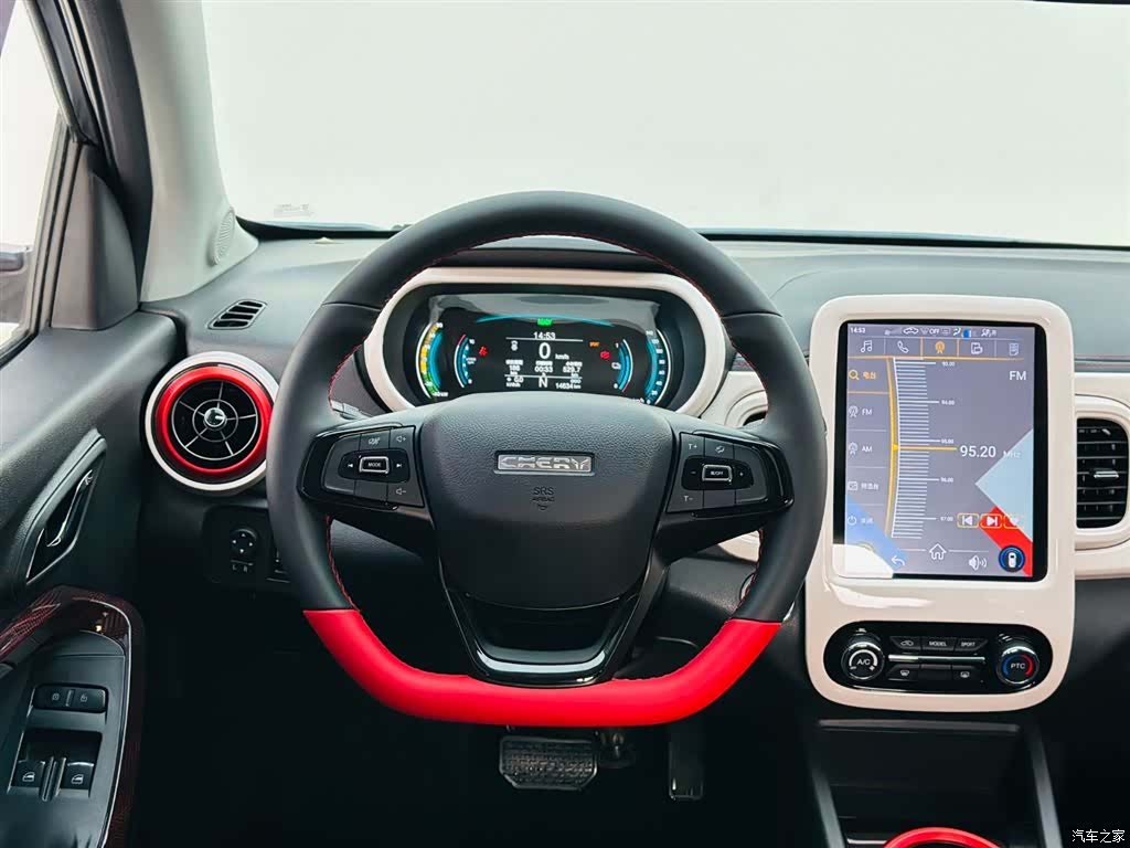 Chery 30.7kWh, 2022 17