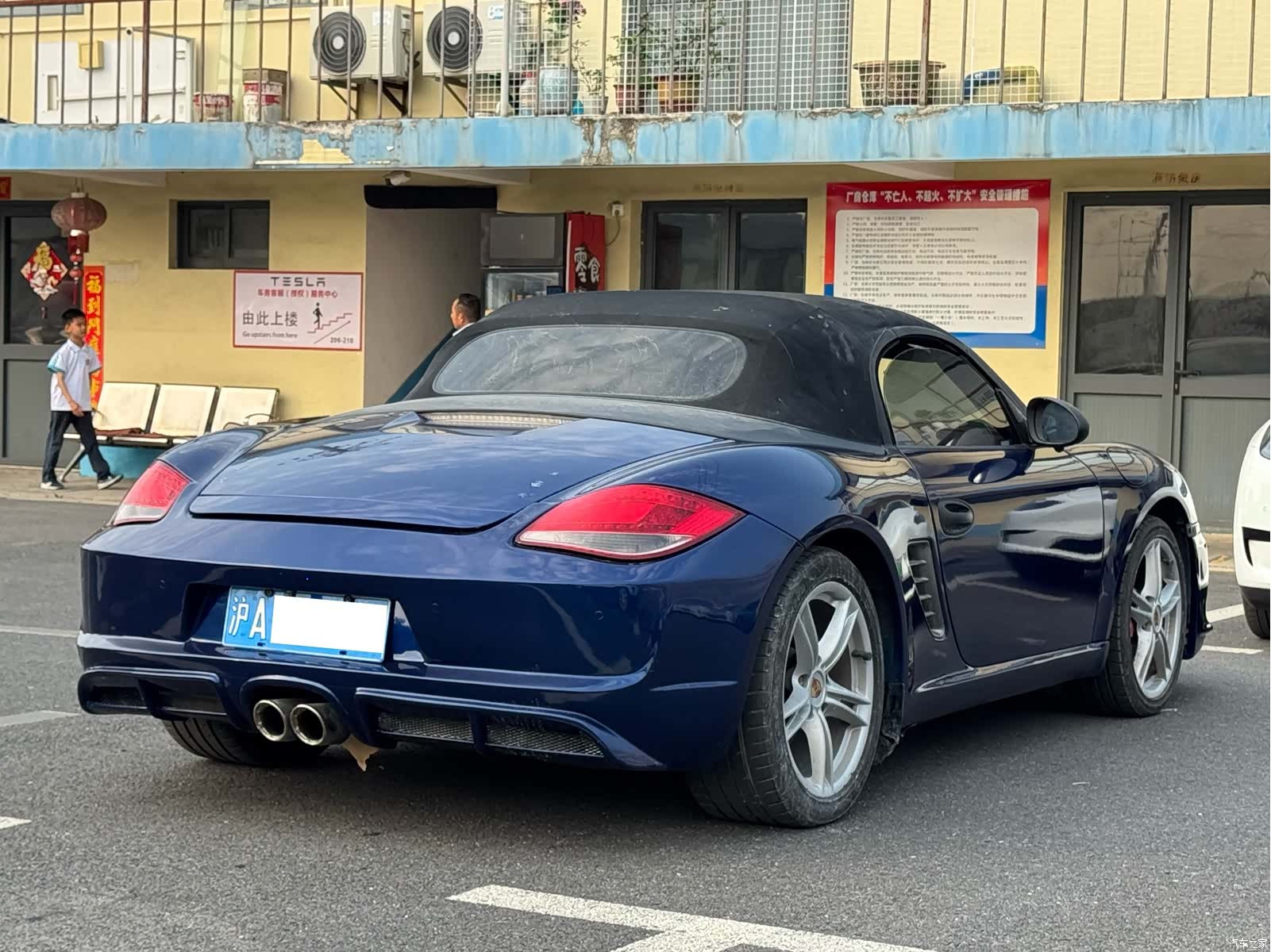 Porsche Boxster, 2010 6