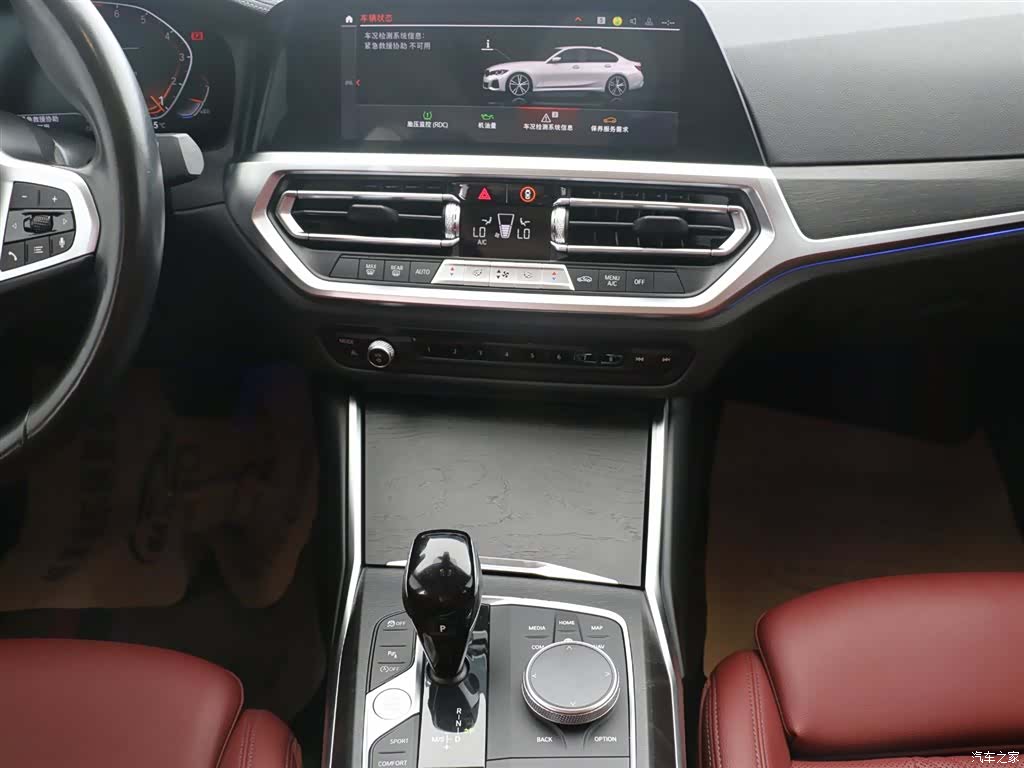 BMW 3 Series, 2022 все фото