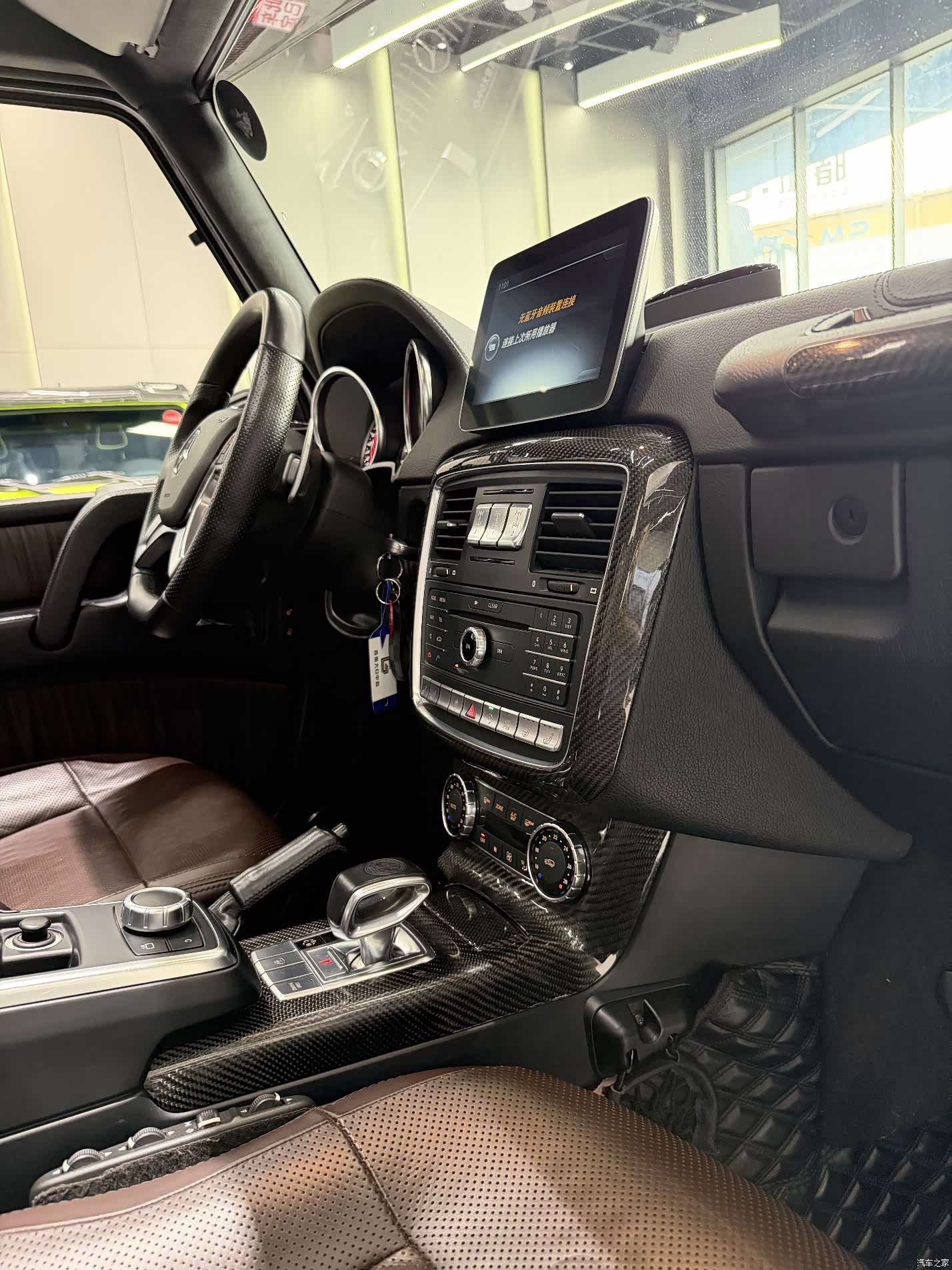 Mercedes-Benz G-Class, 2017 17