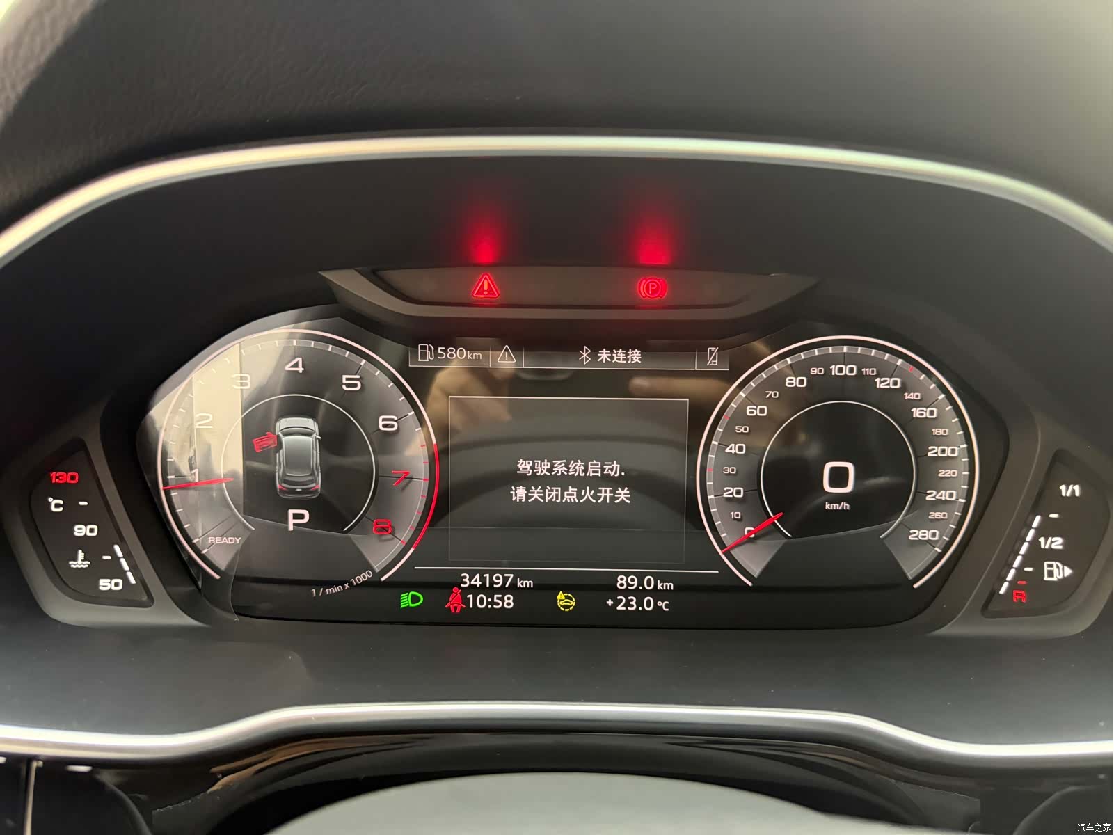 Audi Q3, 2023 11