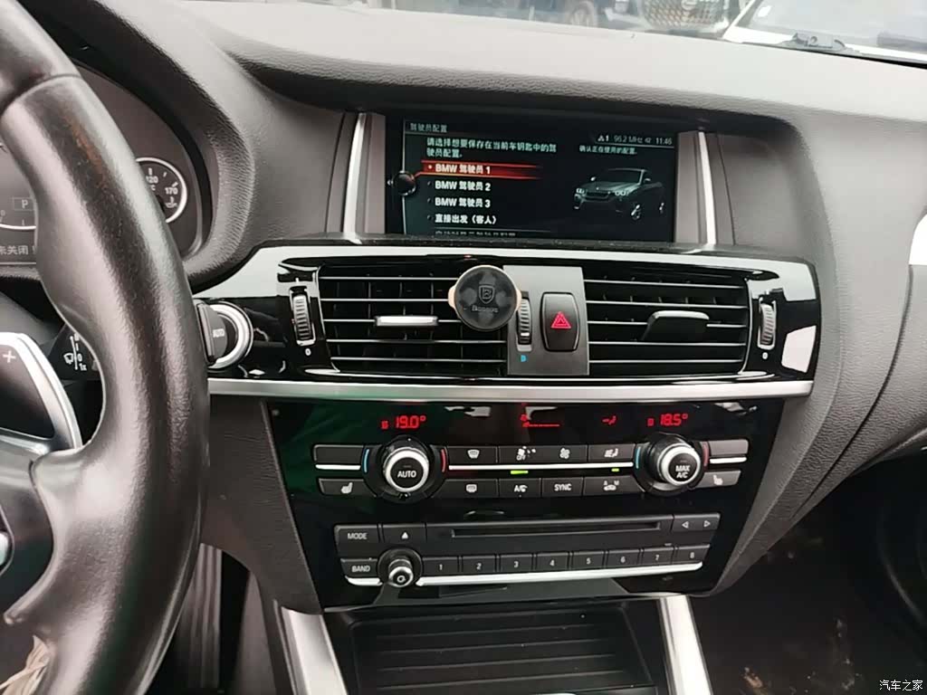 BMW X4, 2017 9