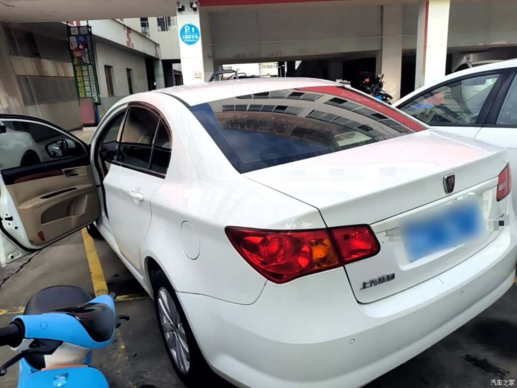 Roewe 350, 2014 все фото