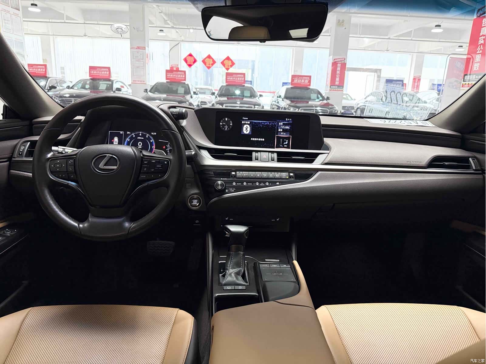 Lexus ES, 2018 8