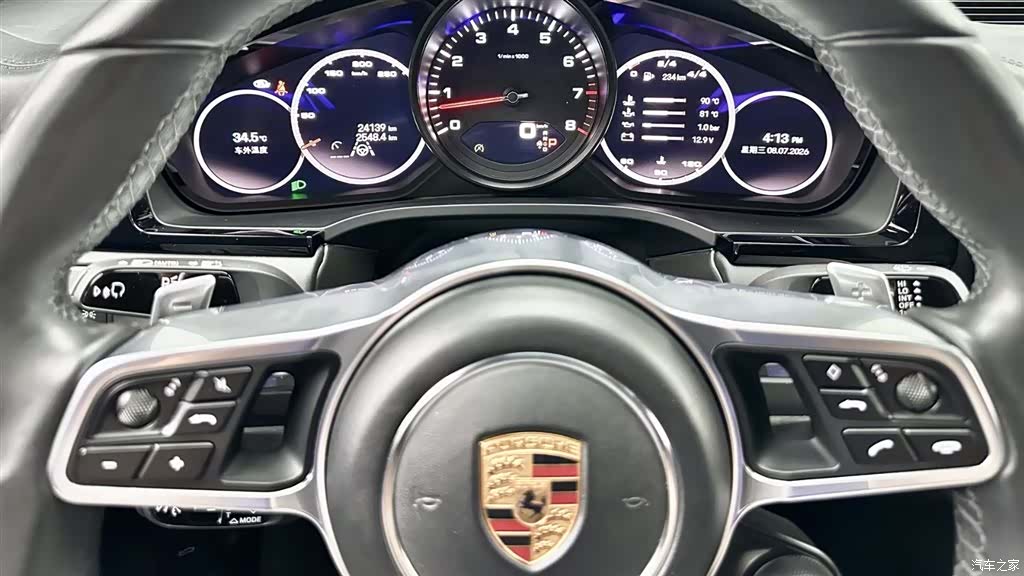Porsche Cayenne, 2022 14