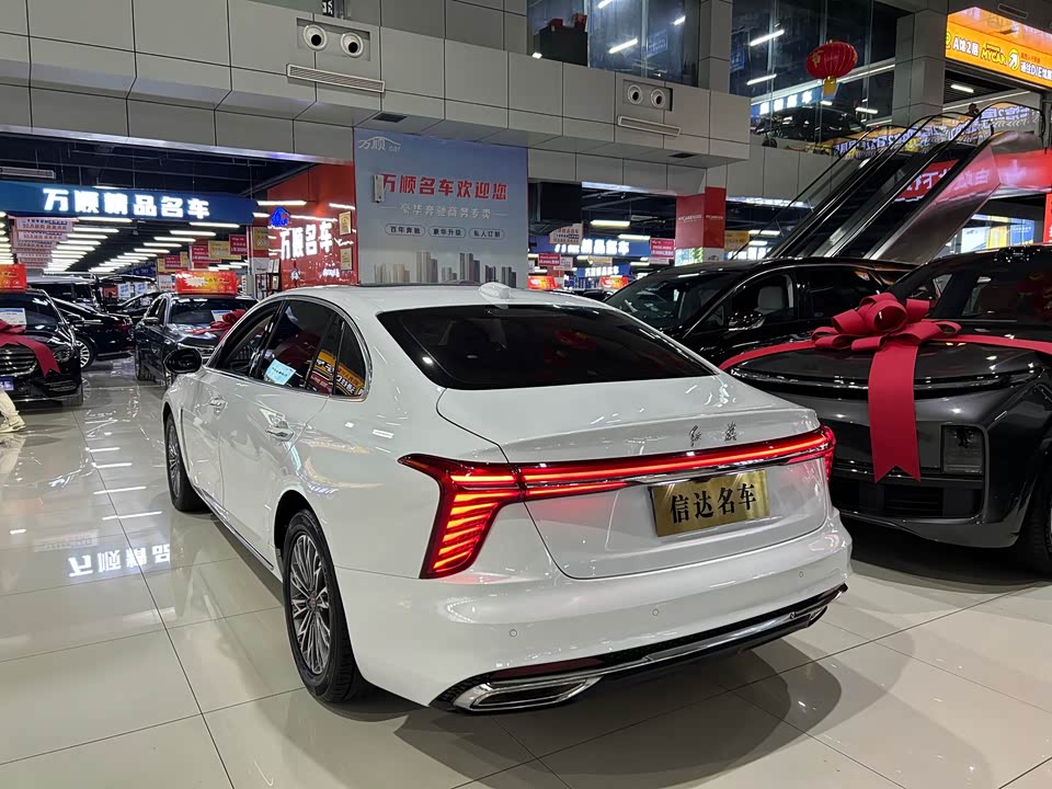 Hongqi H5