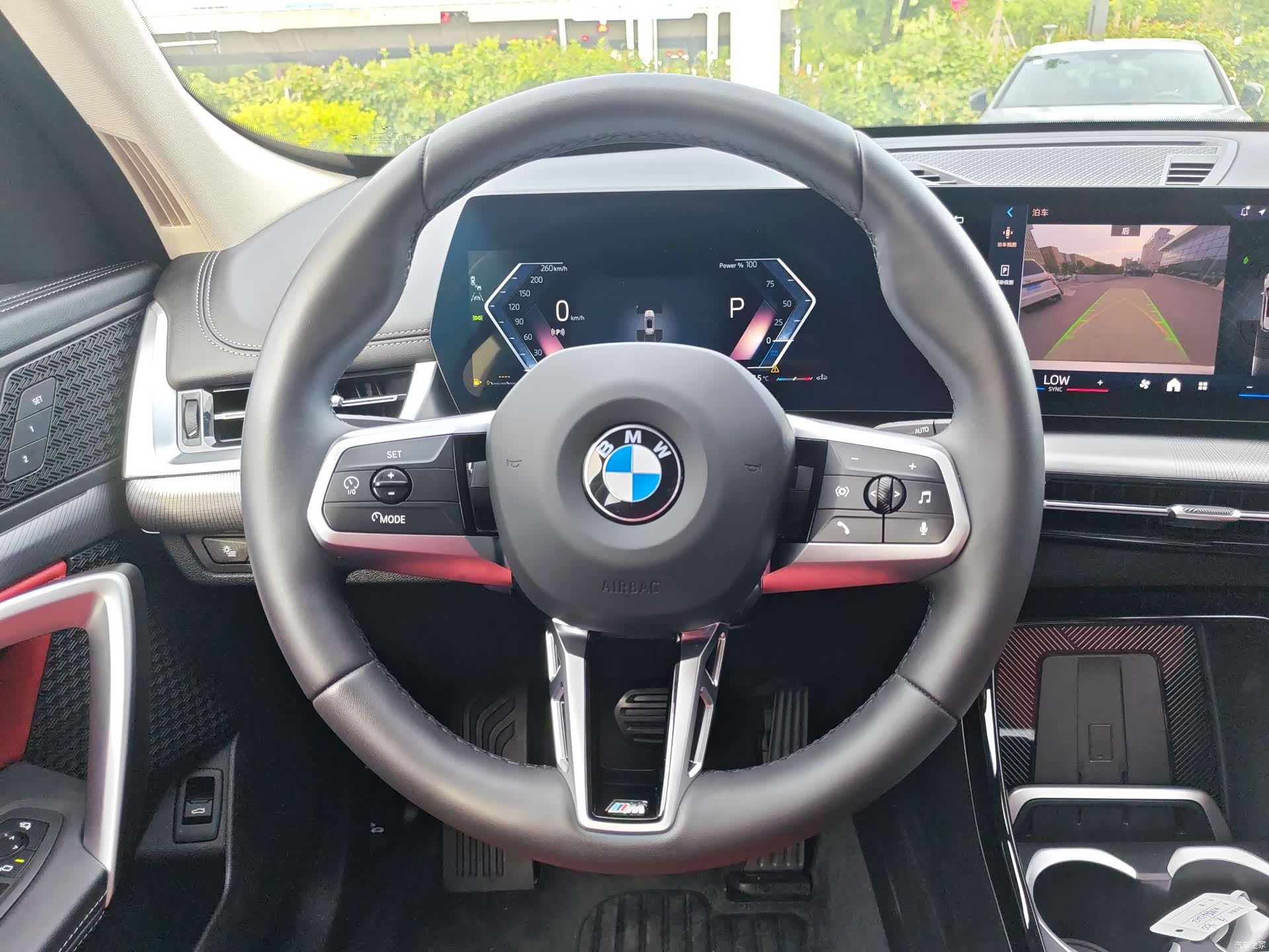 BMW X1, 2025 16