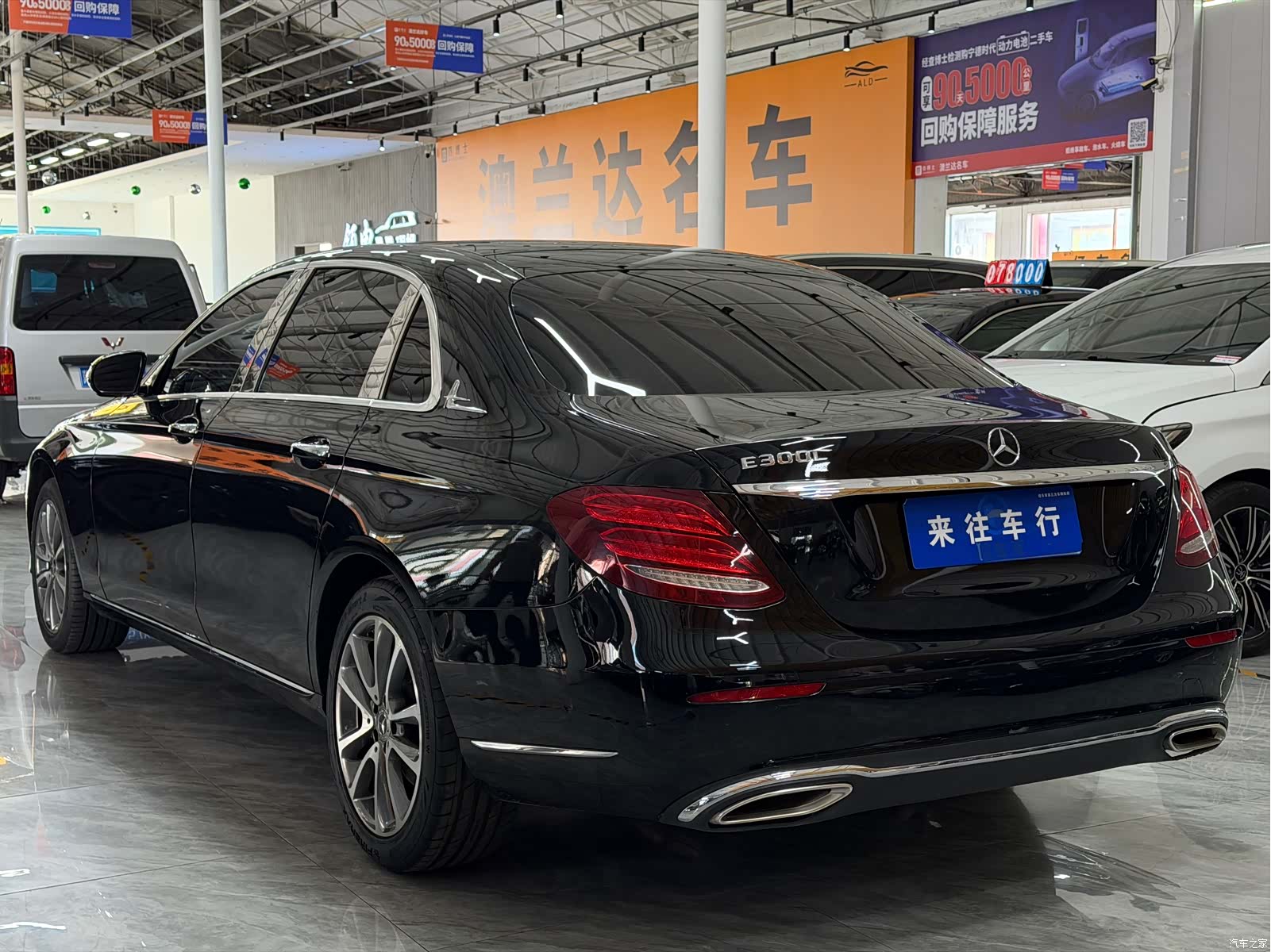 Mercedes-Benz E-Class, 2020 4