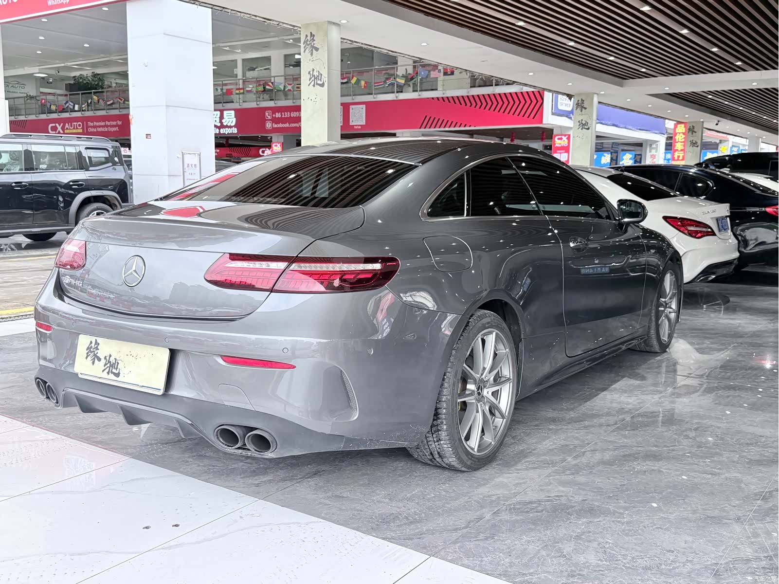 Mercedes-Benz E-Class, 2021 4