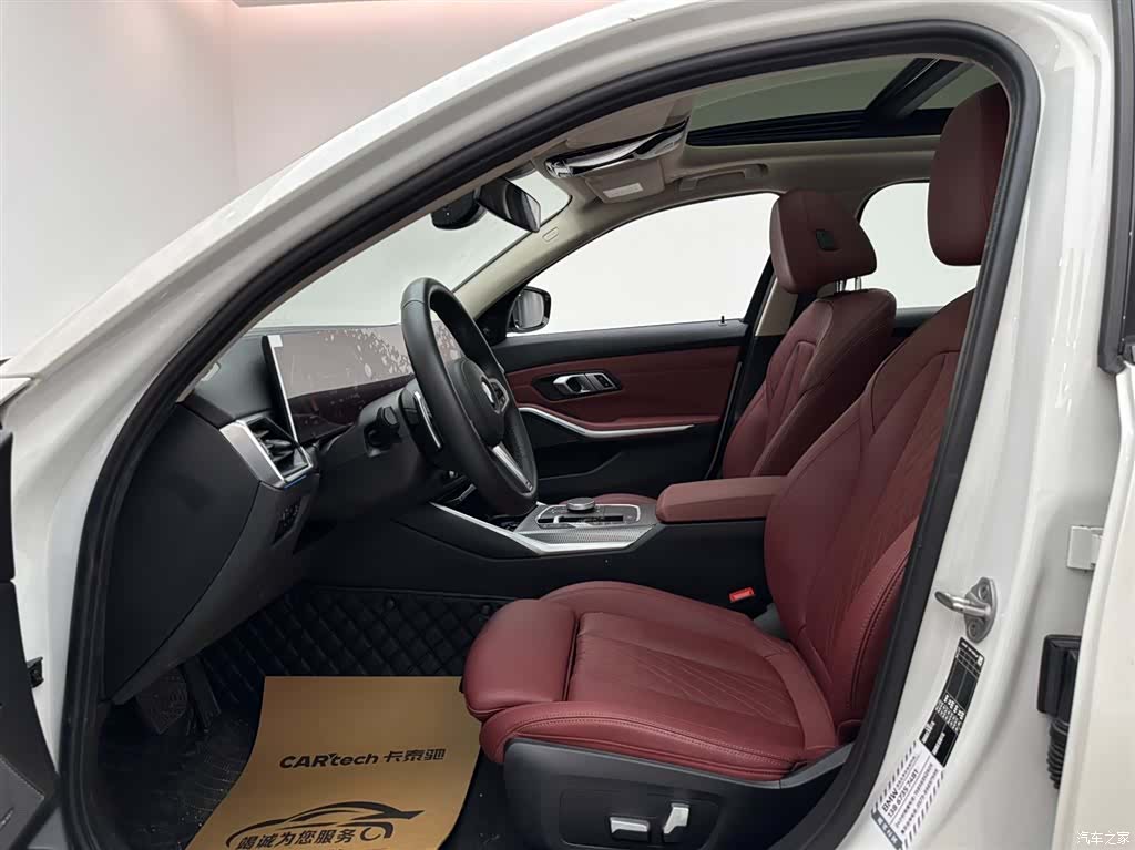 BMW 3 Series, 2023 8