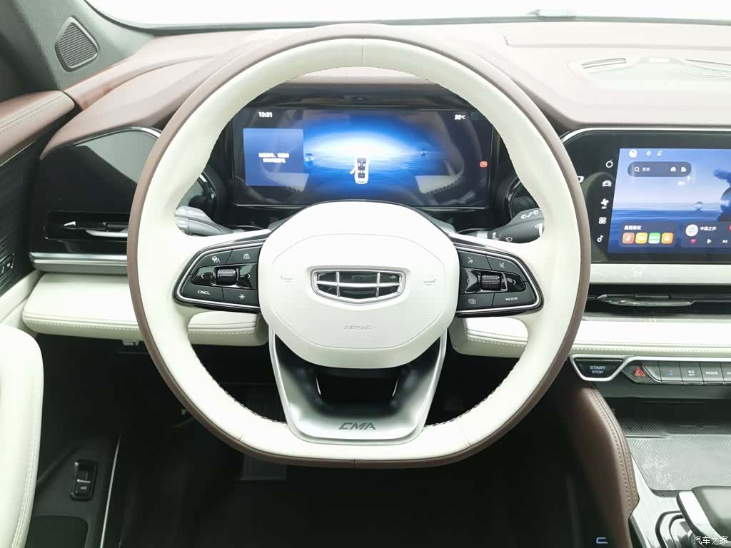Geely Xingyue L, 2024 11