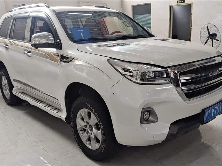 Haval H9