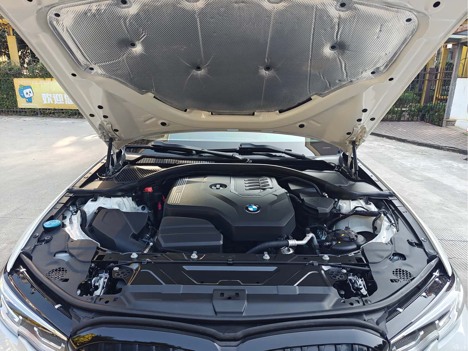 BMW 3 Series, 2021 24