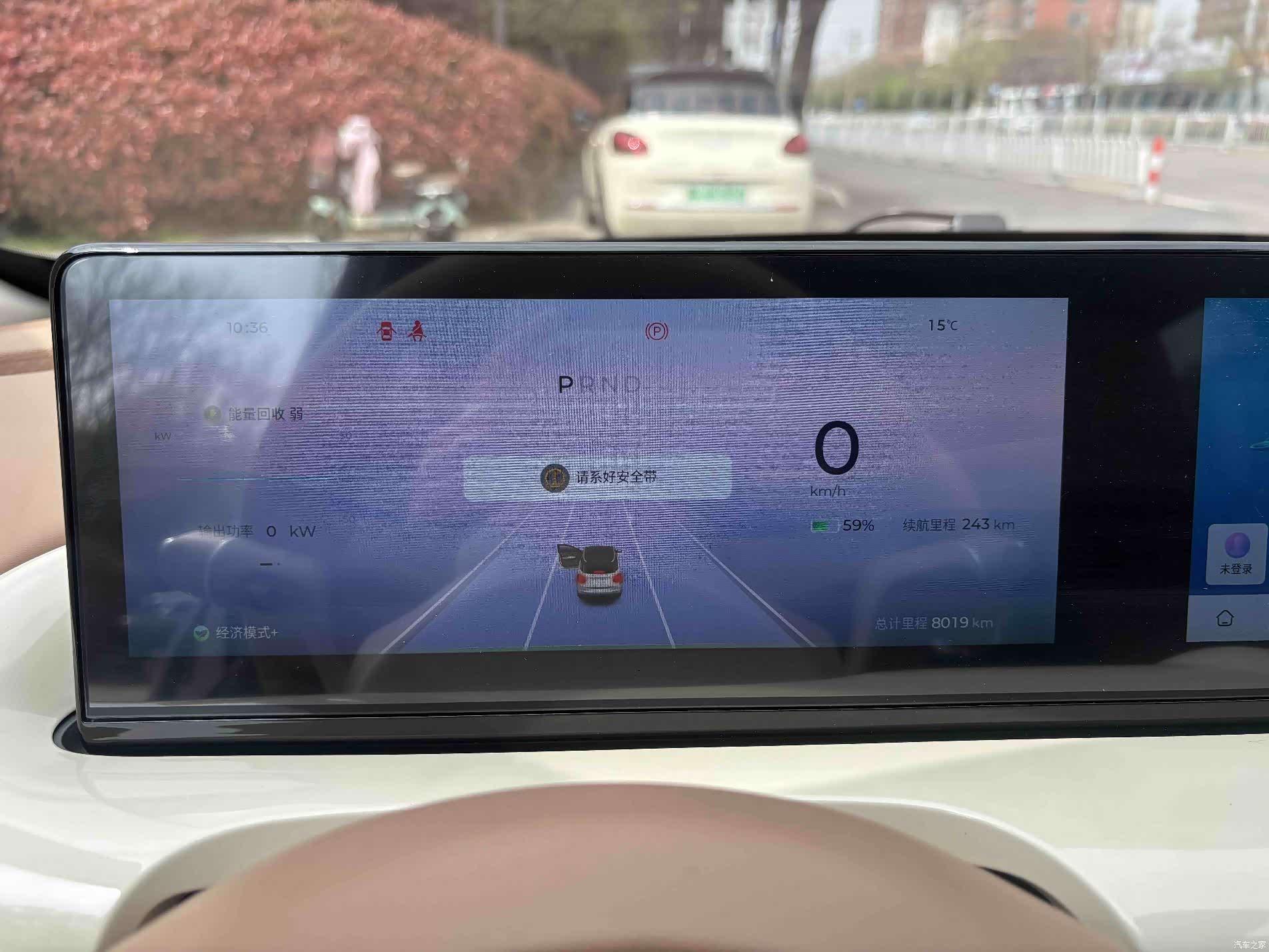 Wuling Bingo, 2025 4