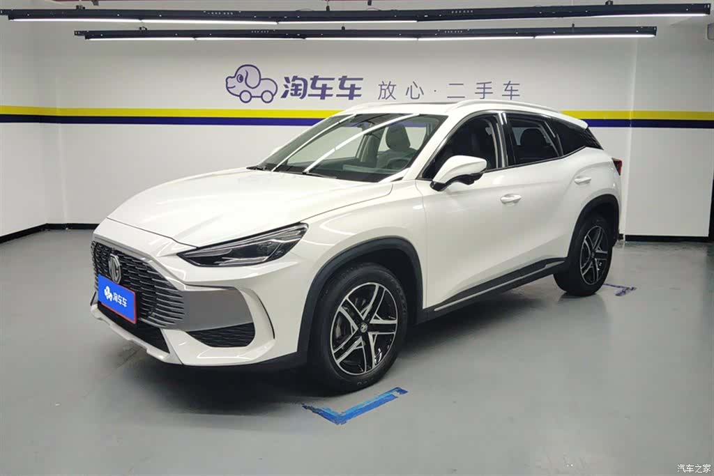 MG One, 2023 1