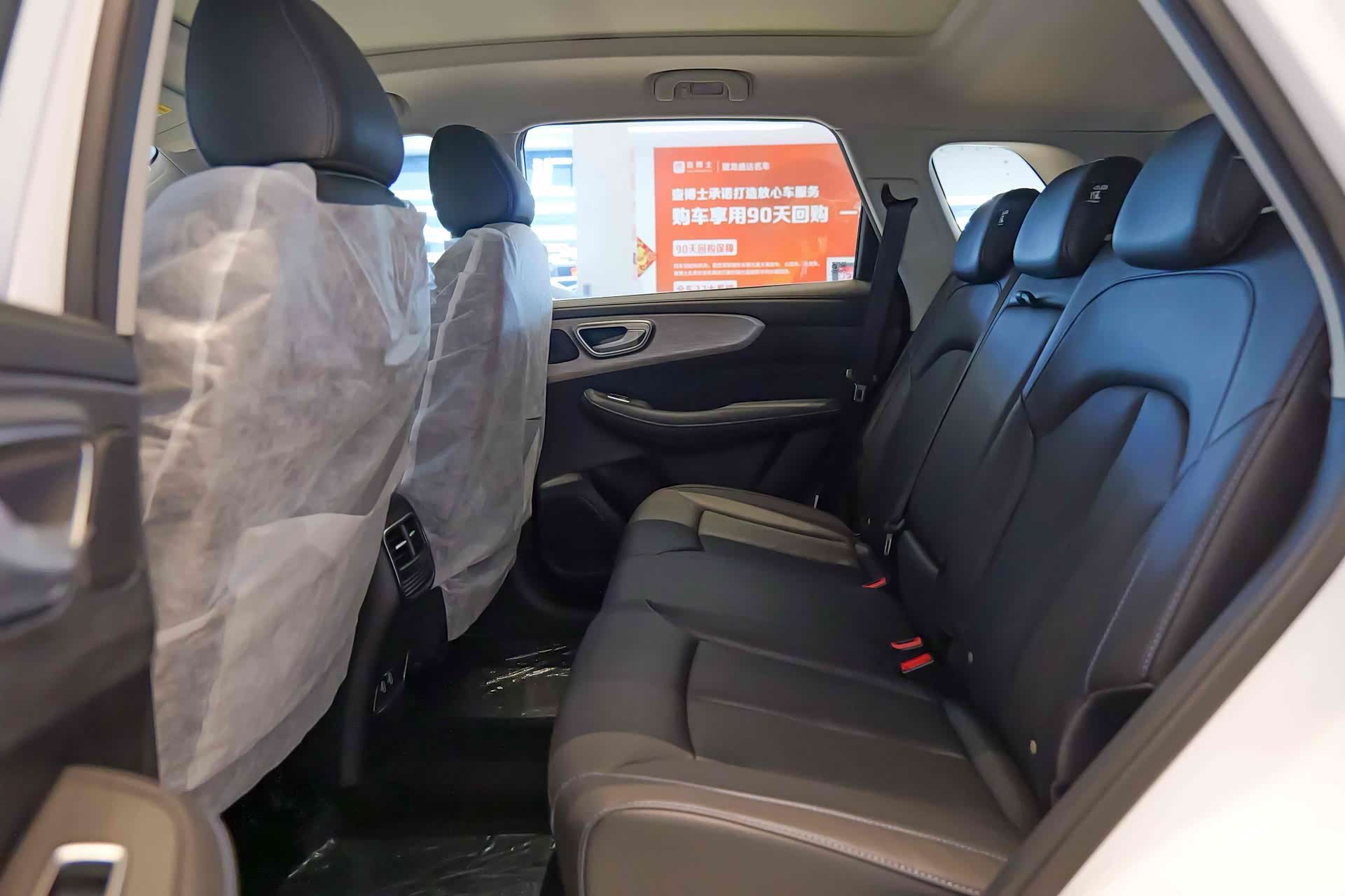 Roewe RX5, 2025 6
