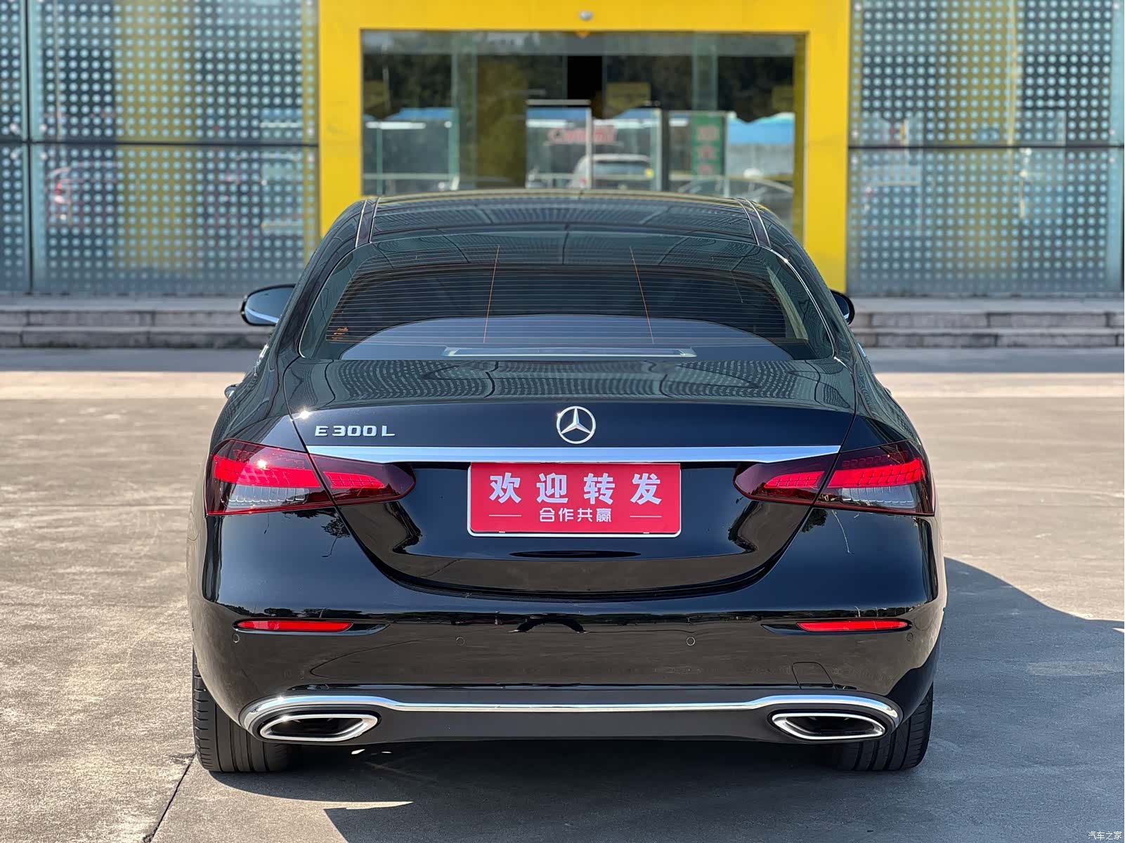 Mercedes-Benz E-Class, 2023 все фото
