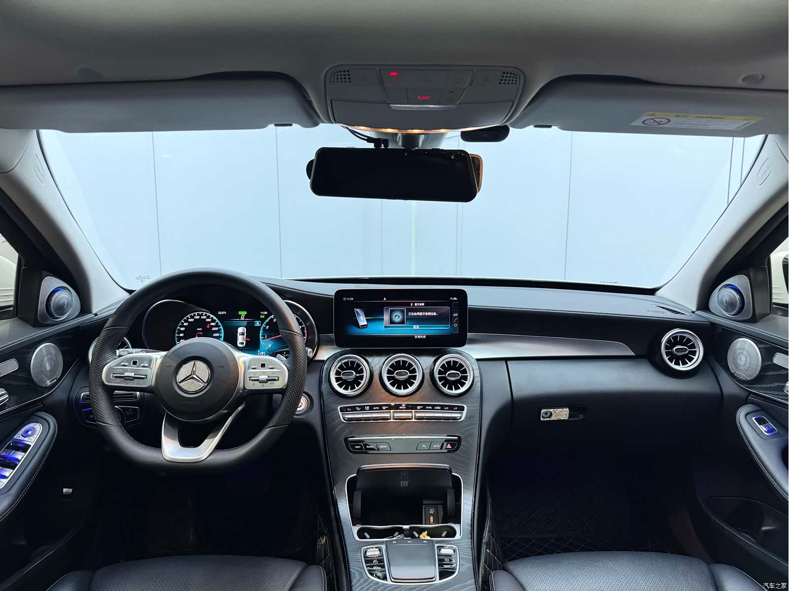 Mercedes-Benz C-Class, 2020 20