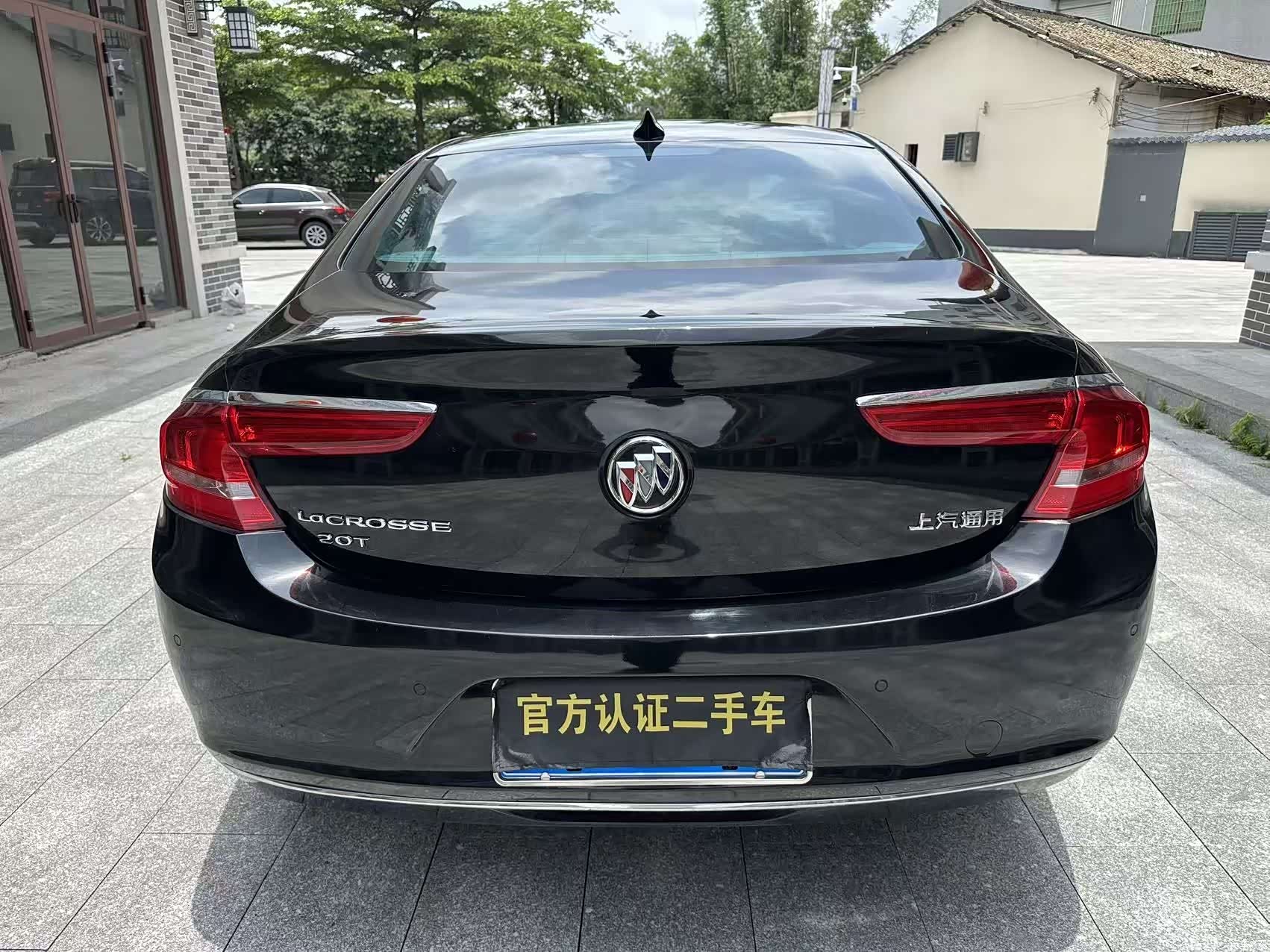 Buick LaCrosse, 2017 4