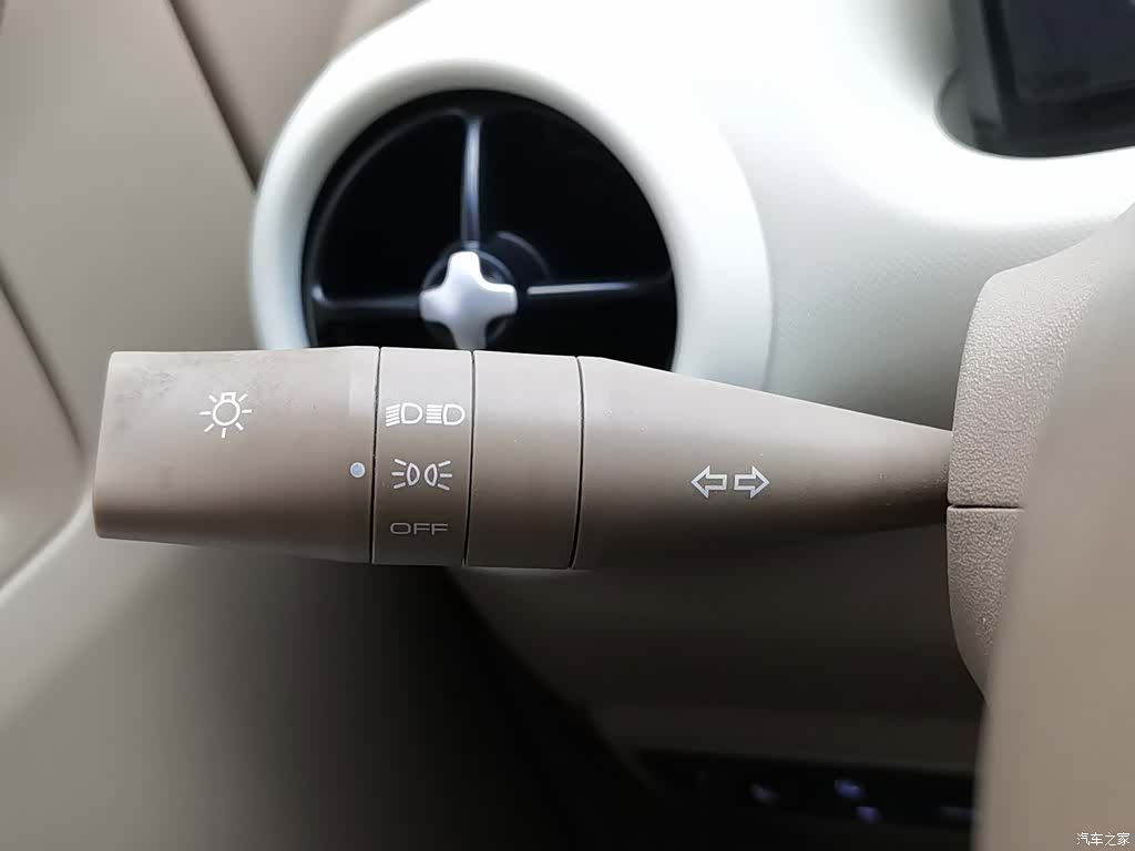 Wuling MINIEV, 2025 21