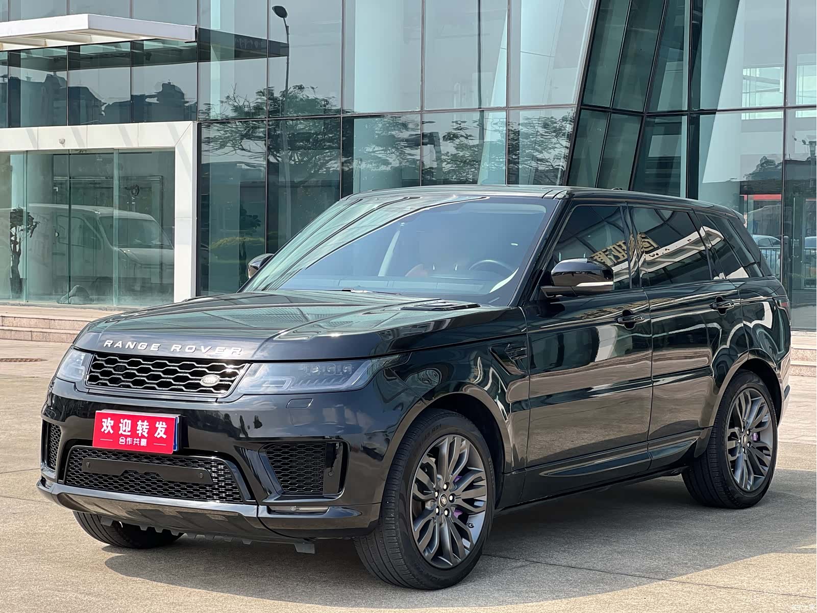 Land Rover Range Rover, 2018 1