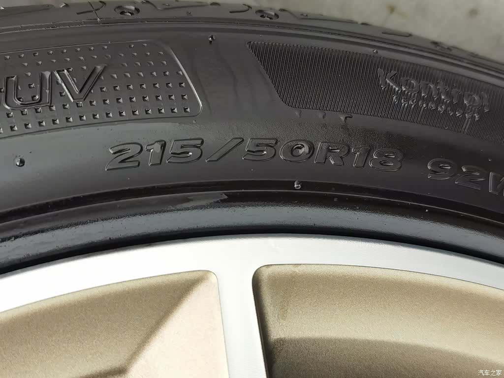 Audi Q2L, 2024 24