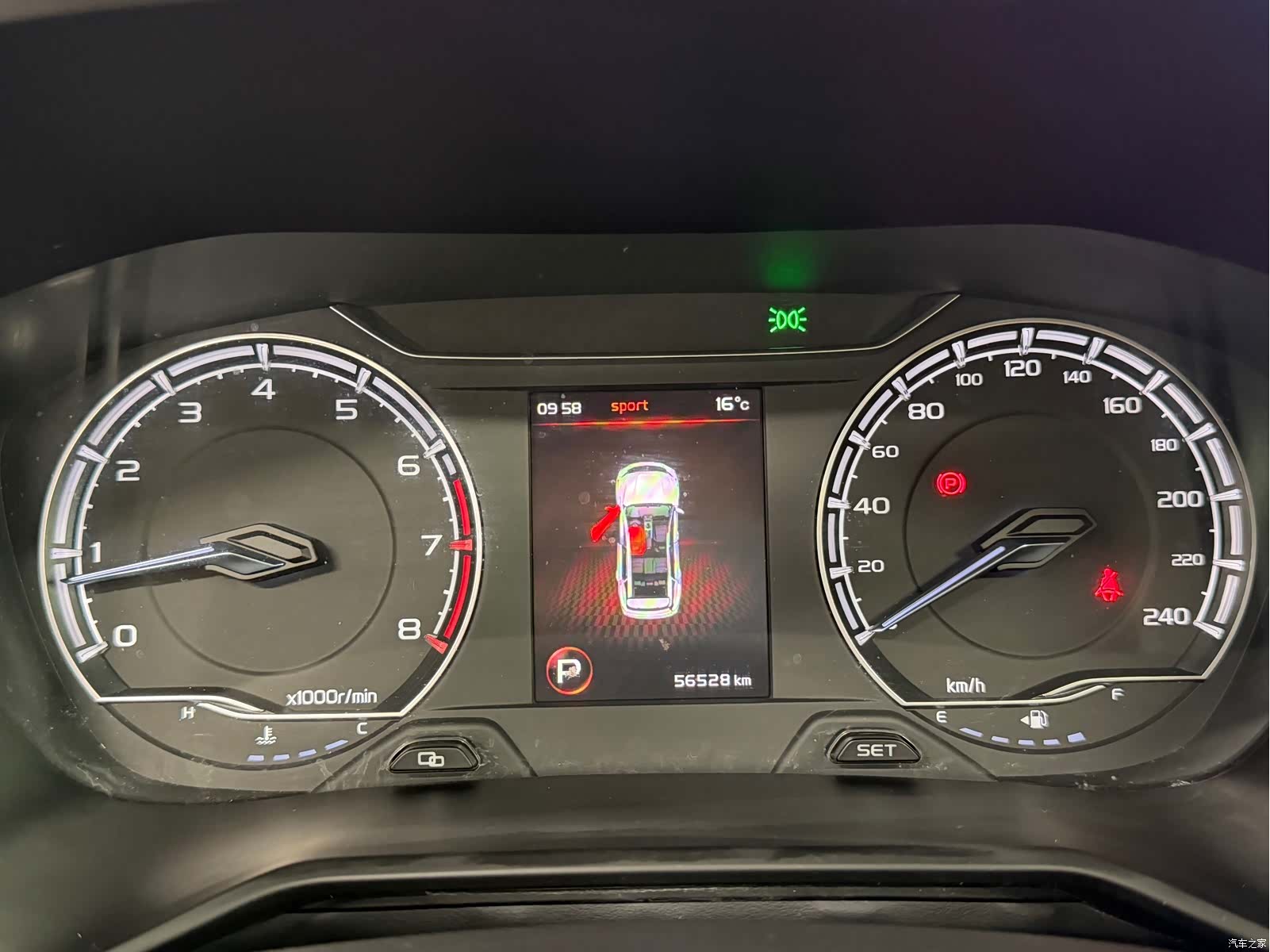 Geely X6, 2023 13