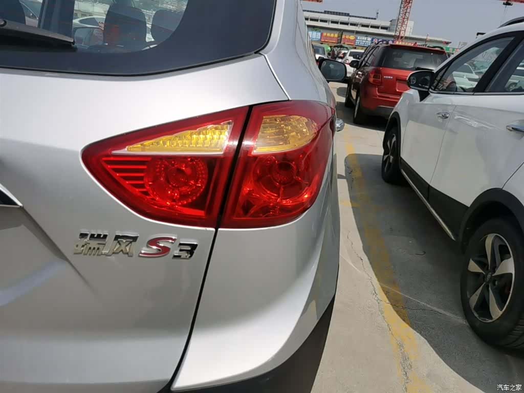 JAC S3, 2015 8