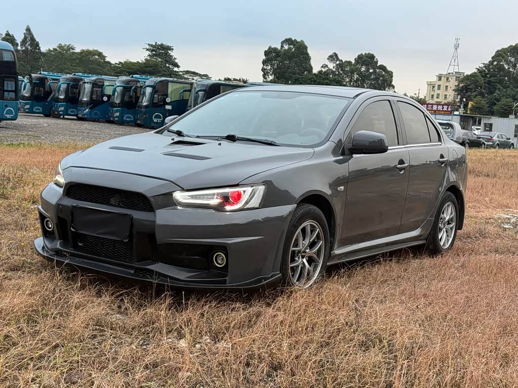 Mitsubishi