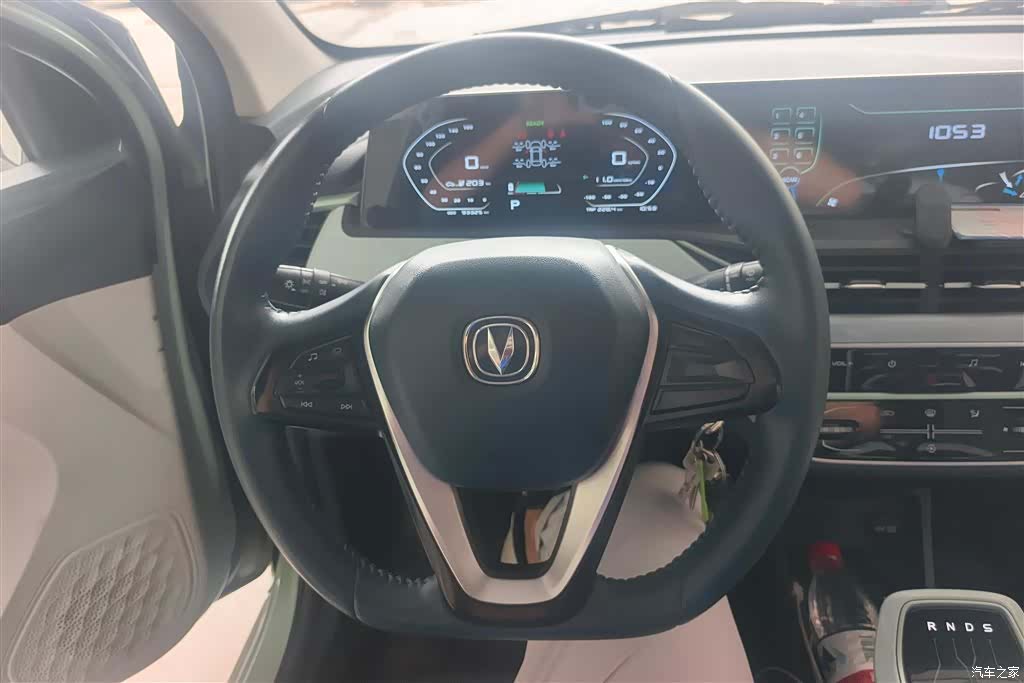 Changan E-Star, 2022 15