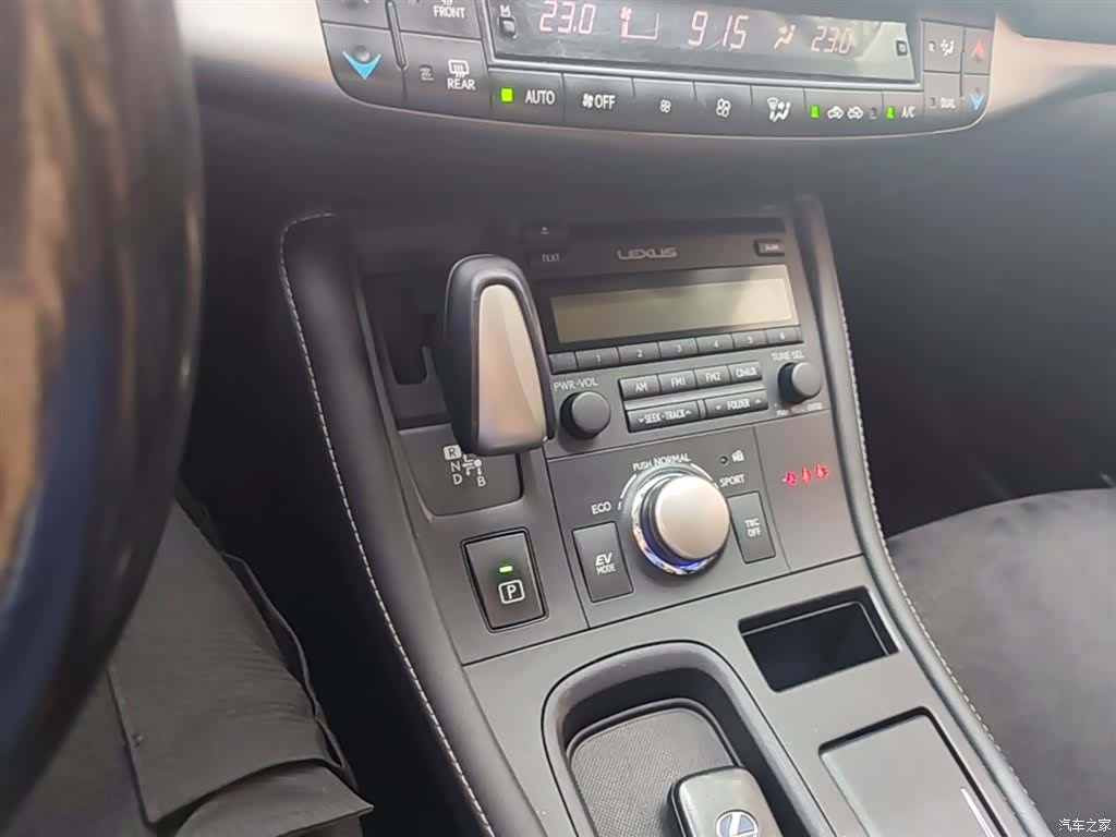 Lexus CT, 2017 14