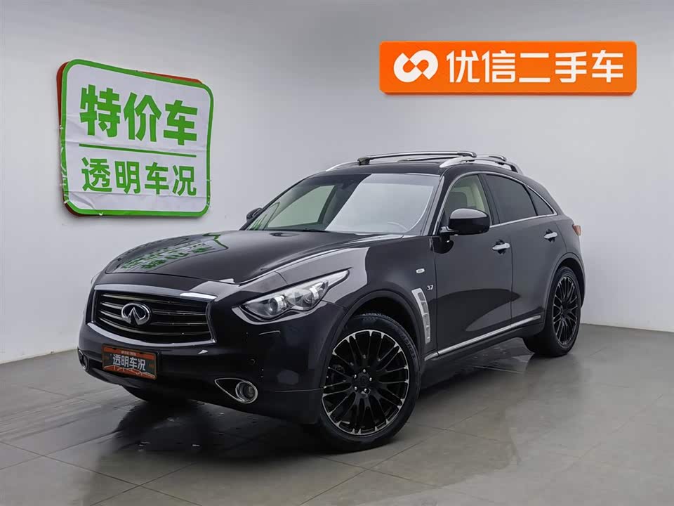 Infiniti QX70