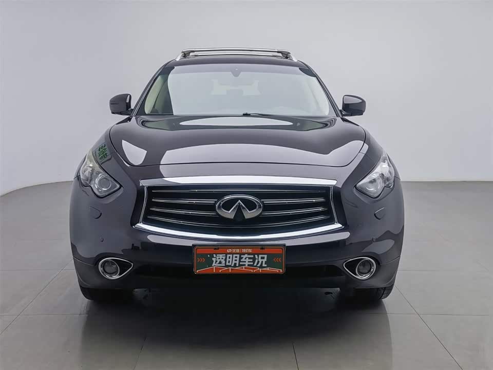 Infiniti QX70