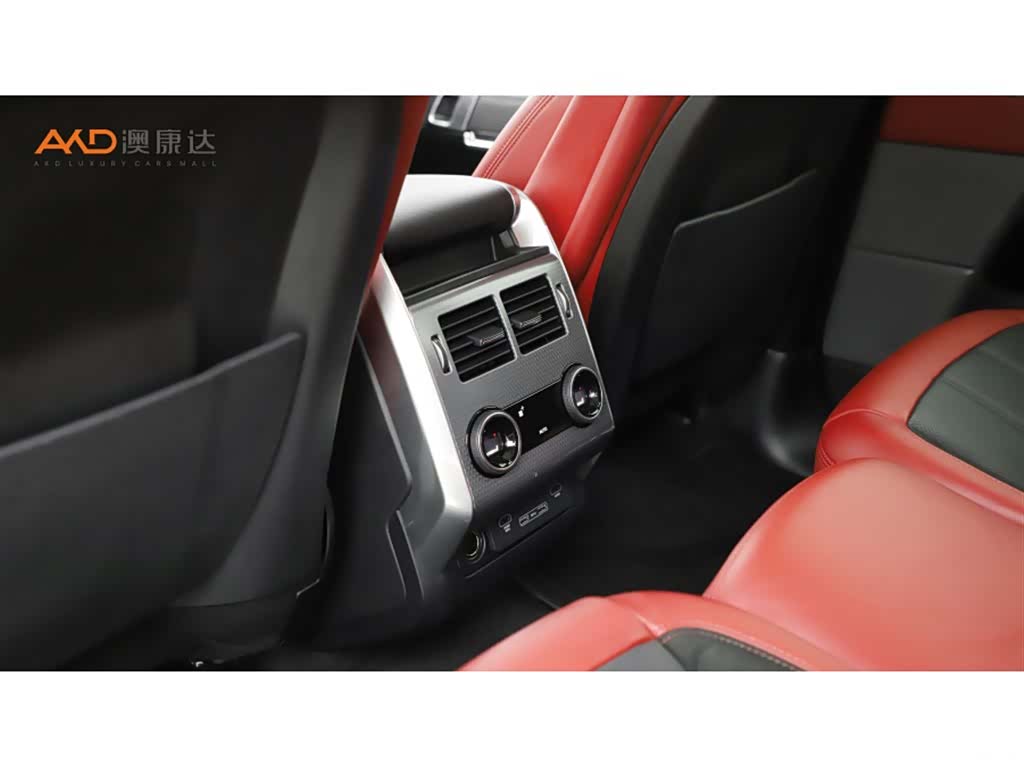 Land Rover Range Rover Sport, 2021 9
