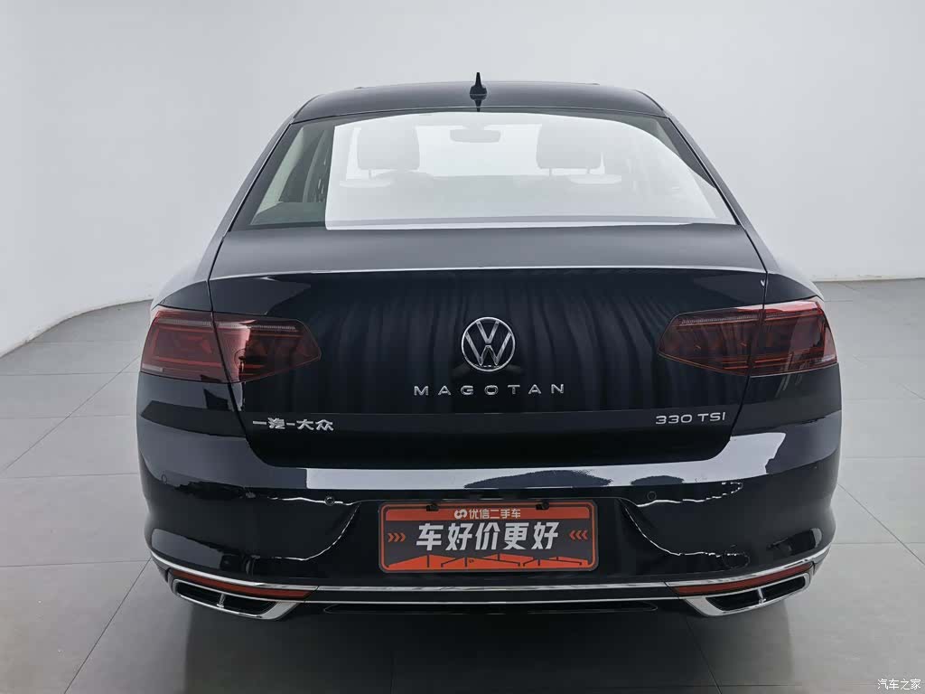 Volkswagen Magotan, 2023 4