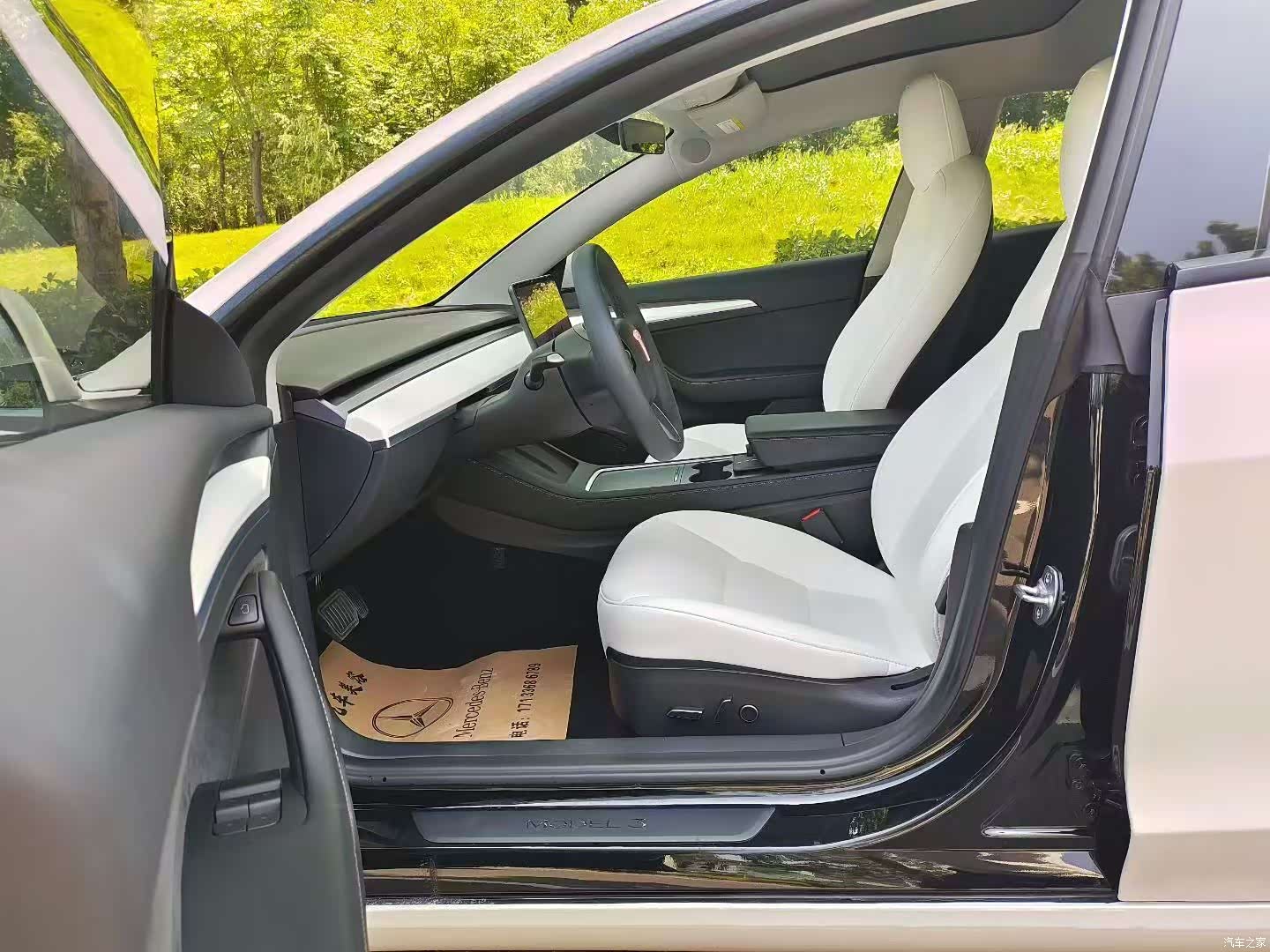 Tesla Model 3, 2023 6