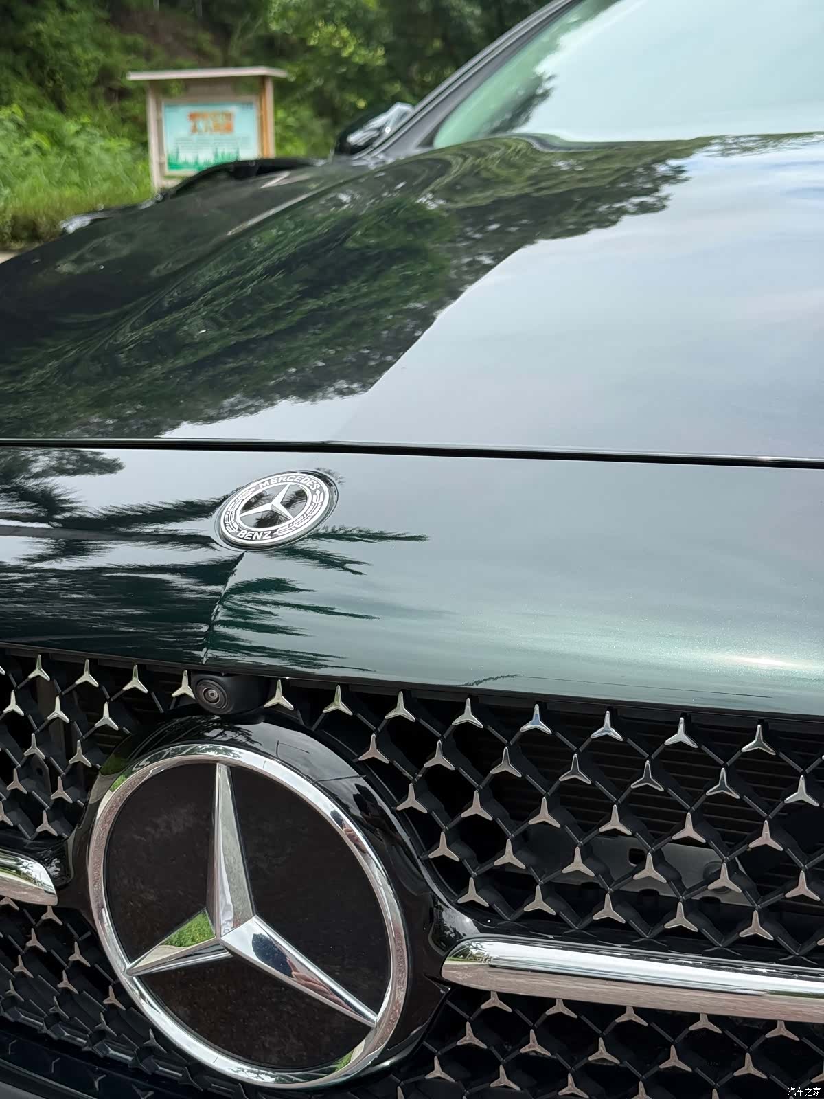 Mercedes-Benz CLS, 2023 6