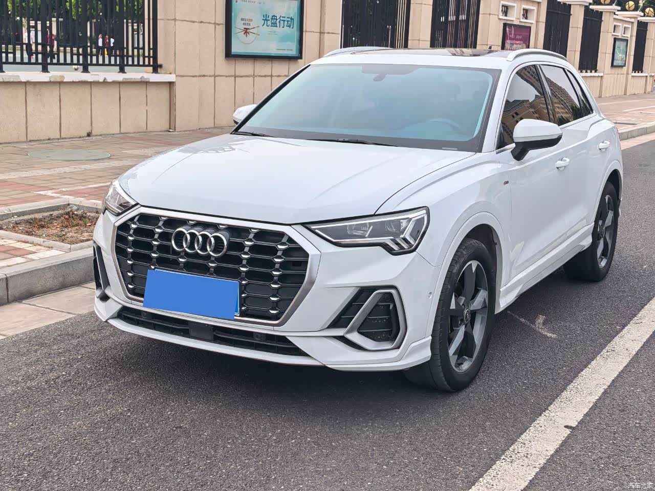 Audi Q3, 2021 1