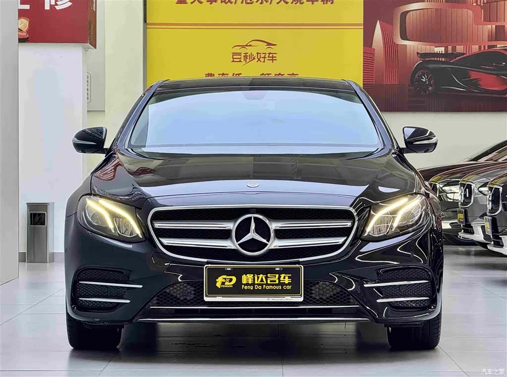Mercedes-Benz E-Class, 2020 3