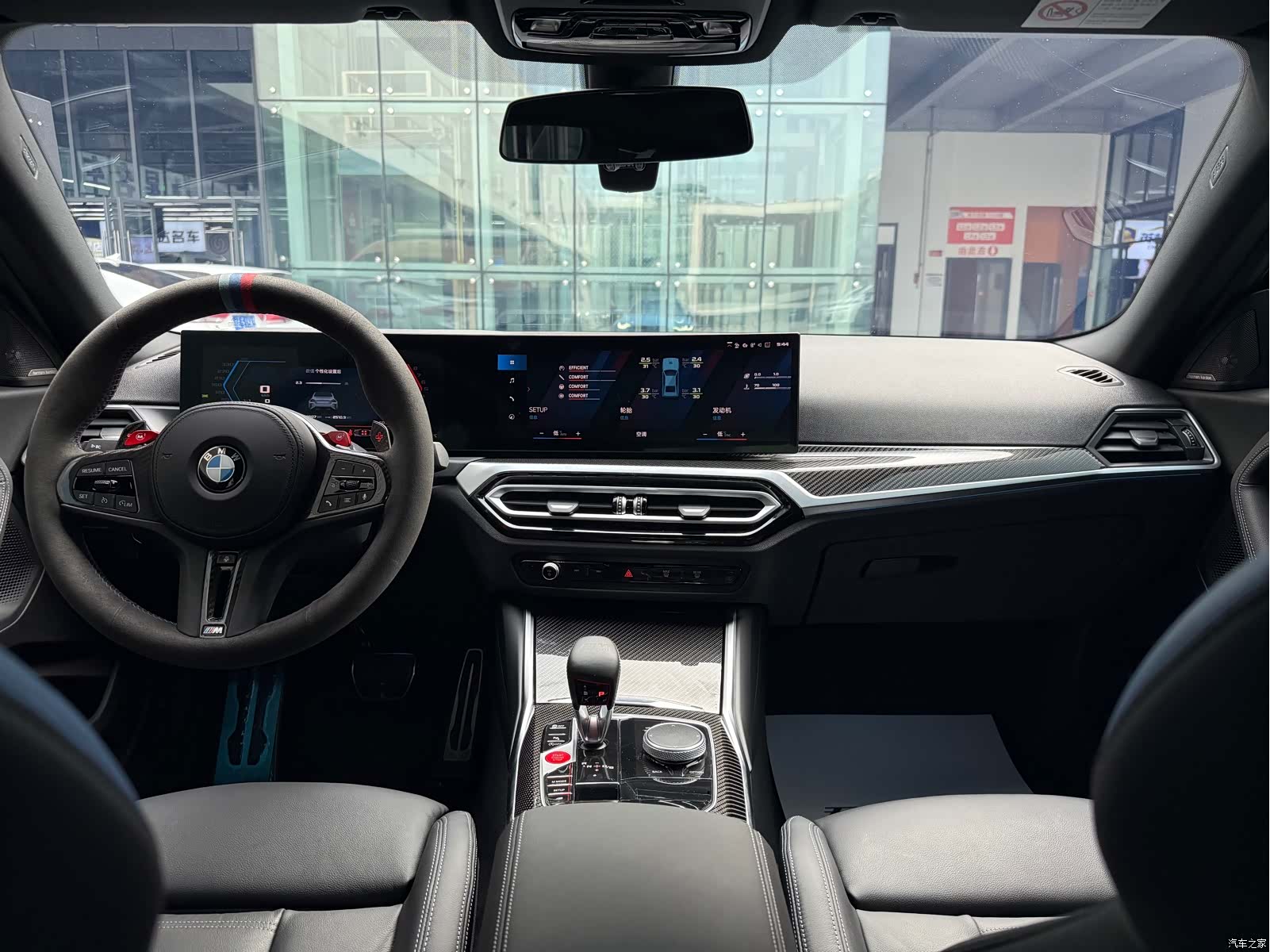 BMW M2, 2024 18