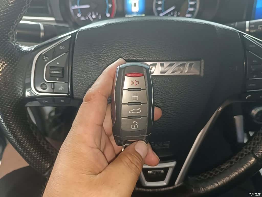 Haval H7, 2017 9