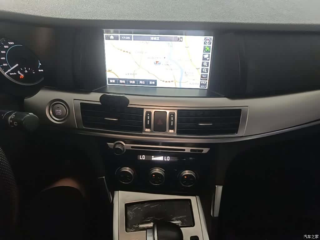 Haval H7, 2017 13